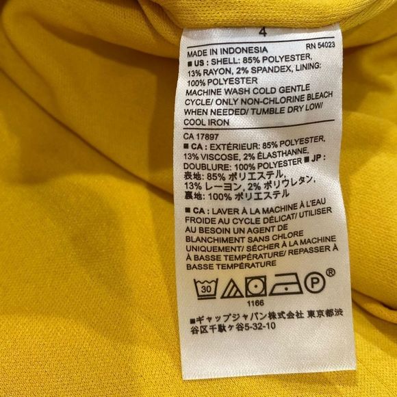 BANANA REPUBLIC yellow gold lined mini skirt - 4 - Picture 5 of 6